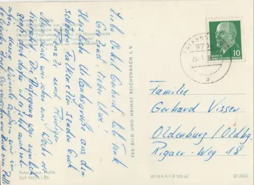 Leipzig - Alte Handelsbörse