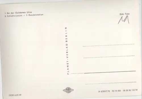 Wörlitz - Landschaftspark