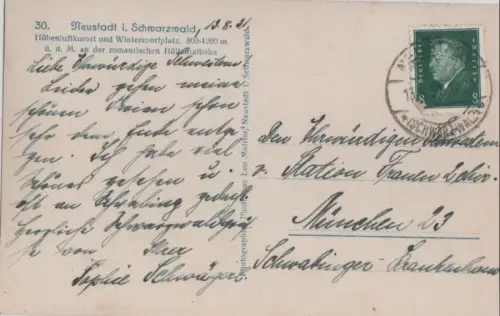 Titisee-Neustadt - Ansicht