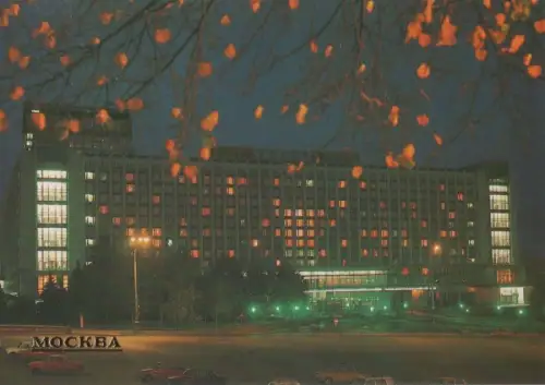 Russland - Moskau - Russland - bei Abendbeleuchtung