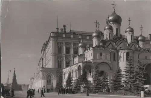 Russland - Russland - Moskau - Kreml - 1964