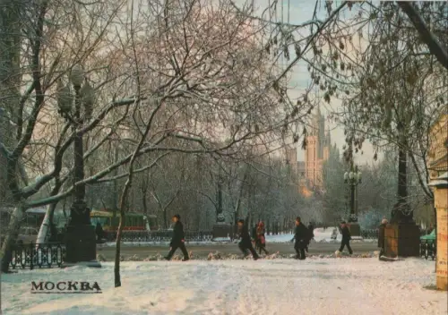 Russland - Moskau - Russland - Fußgänger im Winter