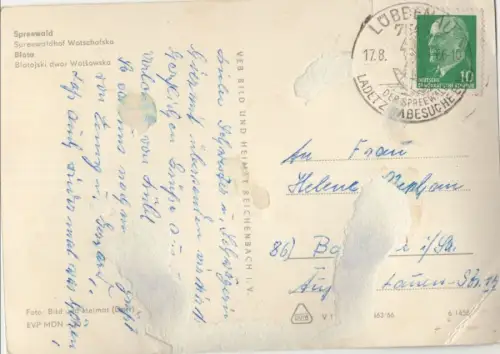 Spreewald - Spreewaldhof