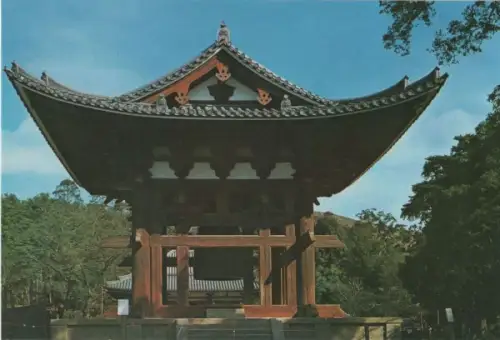 unbekannter Ort - ca. 1980