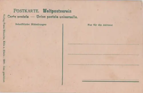 Urfttalsperre - Insel