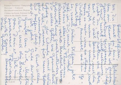 Potsdam - Chinesisches Teehaus