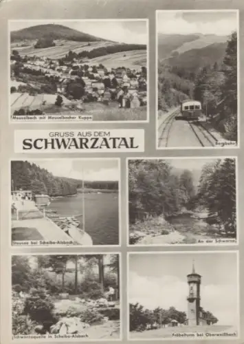 Schwarza - 6 Bilder
