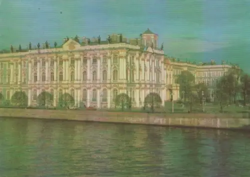 Russland - unbekannte Stadt - ca. 1975