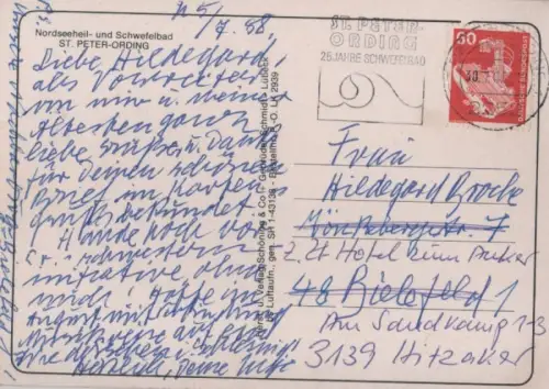 St. Peter-Ording - von oben