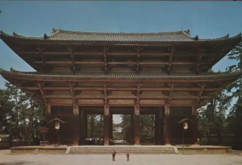 unbekannter Ort - ca. 1980