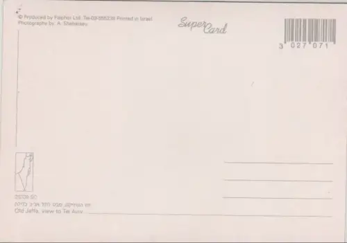 Israel - Jaffa - Israel - Blick nach Tel Aviv