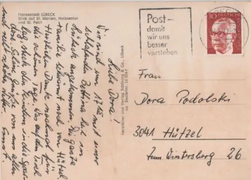 Lübeck - Holstentor