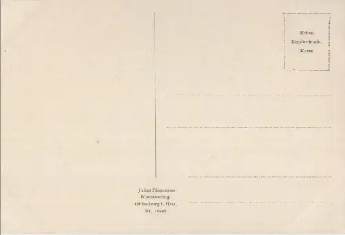 Wangerooge - Brechende Welle