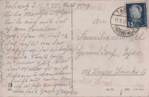 Inselsberg			 - 5 Bilder