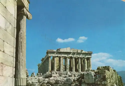 Griechenland - Athen - Griechenland - Akropolis