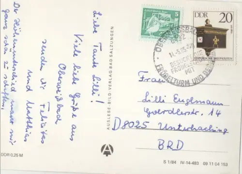 Oberweißbach - Bergbahn