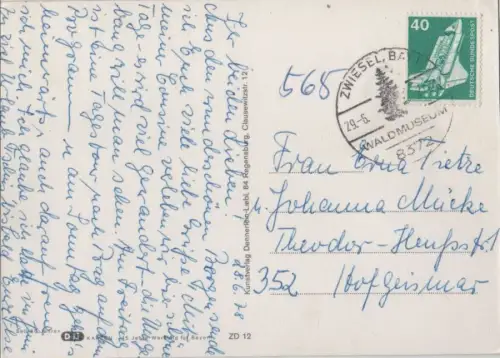 Lindberg-Zwieselau - 5 Bilder