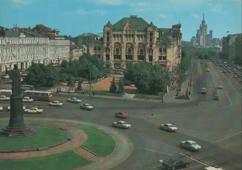 Russland - Moskau - Russland - Dzerzhinsky Square