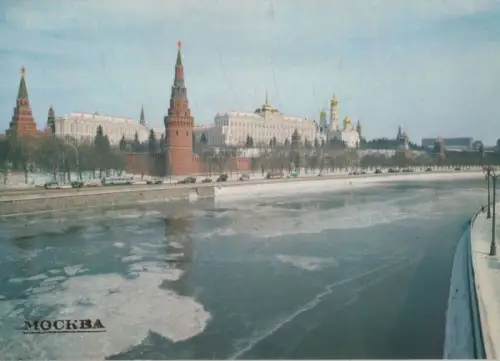 Russland - Moskau - Russland - gefrorener Fluss