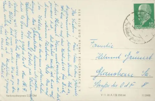 Masserberg-Heubach - 5 Bilder