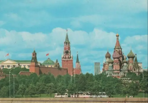 Russland - Russland - Moskau - ca. 1975