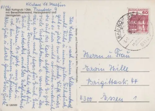 Bad Kohlgrub - im Winter