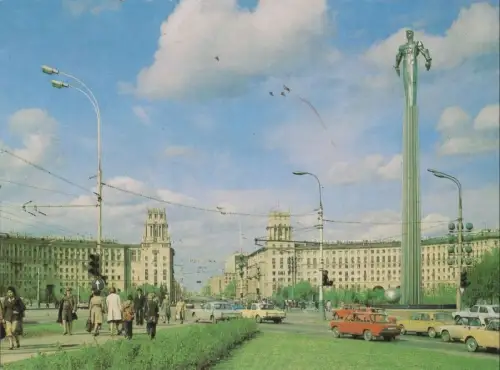 Russland - Moskau - Russland - Straßenbild