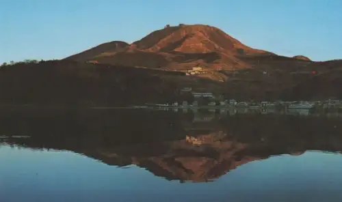 Japan - Lake Ashi-no-ko - Japan -  and Mt. Komaga-take