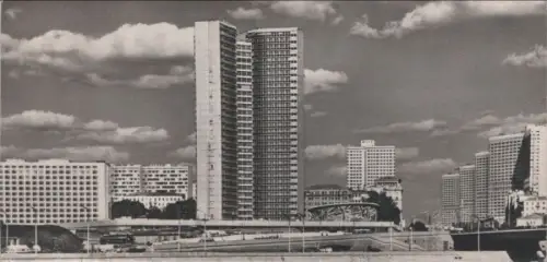 Russland - Moskau - Russland - CMEA Building