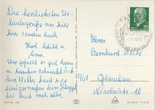 Inselsberg - 4 Bilder