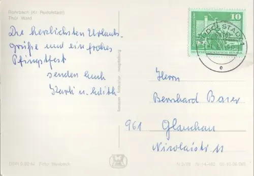 Rohrbach - Ansicht
