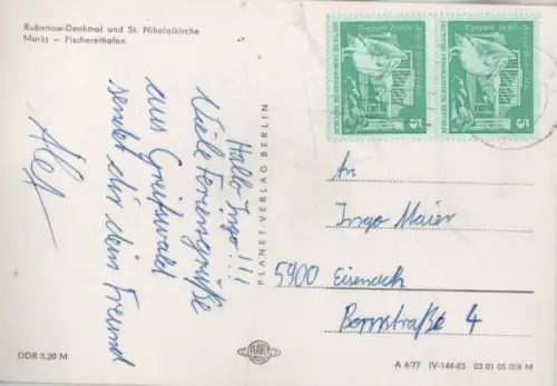 Greifswald - 3 Bilder