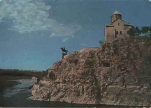 unbekannter Ort - 1978