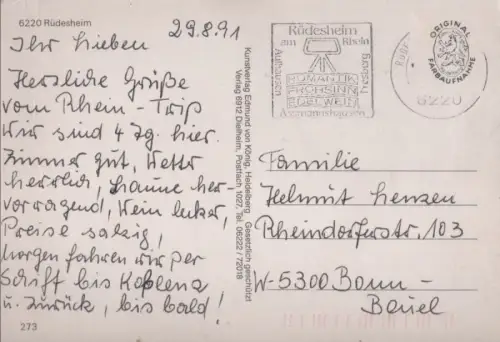 Rüdesheim - 6 Bilder