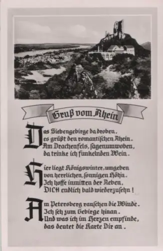 Rhein - mit Gruß-Gedicht - 1955