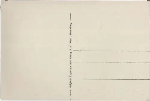 Meersburg (Bodensee) - Obertor