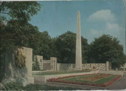 unbekannter Ort - 1978