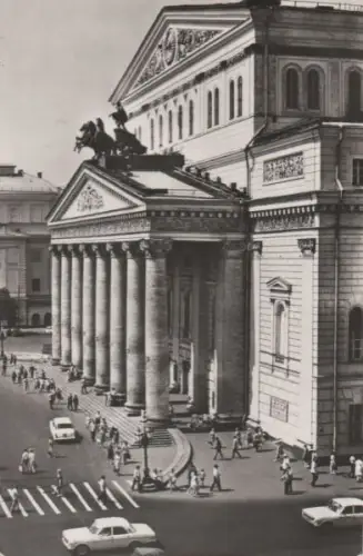 Russland - Russland - Moskau - Bolshoi Theatre - 1974