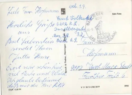 Bad Liebenstein - 4 Bilder