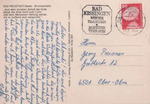 Bad Neustadt - Brunnenhalle