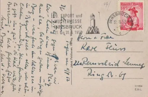 Bad Wiessee - Strandpromenade