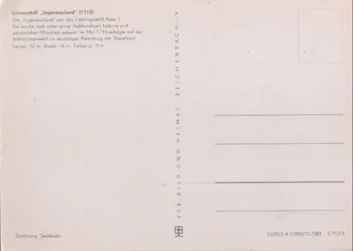 Ingermanland Linienschiff