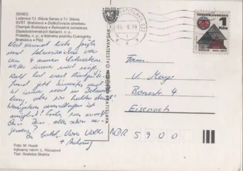 Slowakei - Senec - Slowakei - 4 Bilder