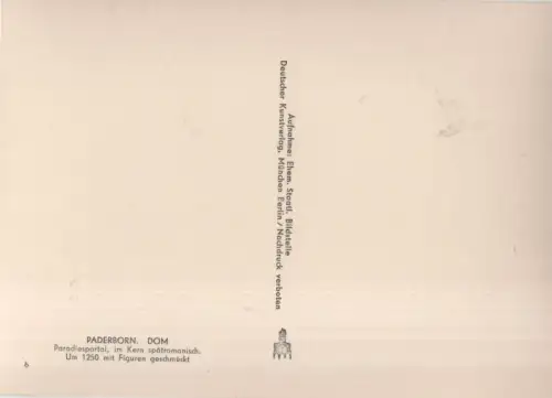 Paderborn - Dom, Paradiesportal
