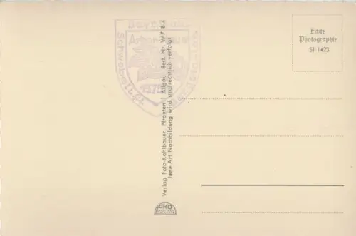 Bayerischer Wald - 7 Bilder