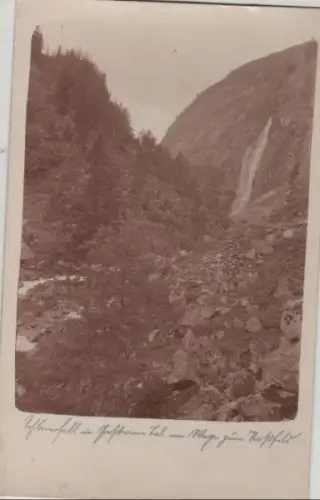 unbekannter Ort - Wasserfall