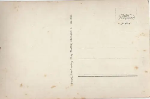 Wasserburg - Ansicht