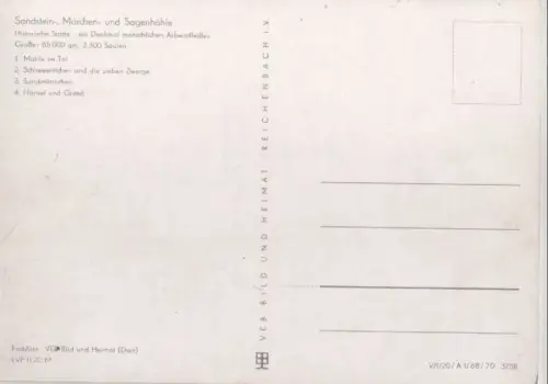 Walldorf - Sandsteinhöhle