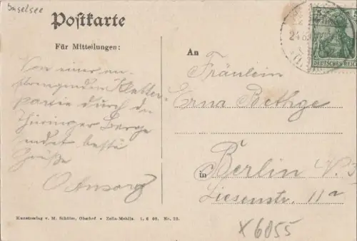 Oberhof - Hohe Möst