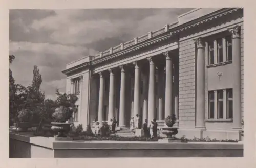 unbekannter Ort - ca. 1965